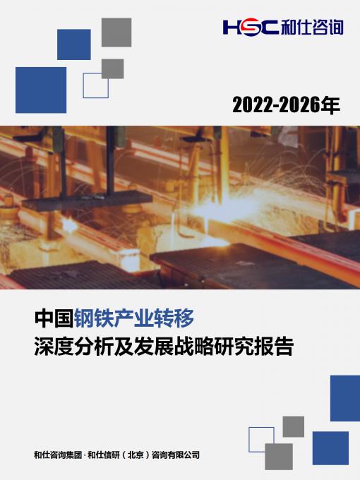 新宝GG—创立事业平台在线登录