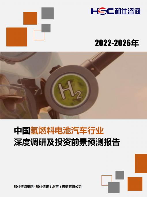 新宝GG—创立事业平台在线登录