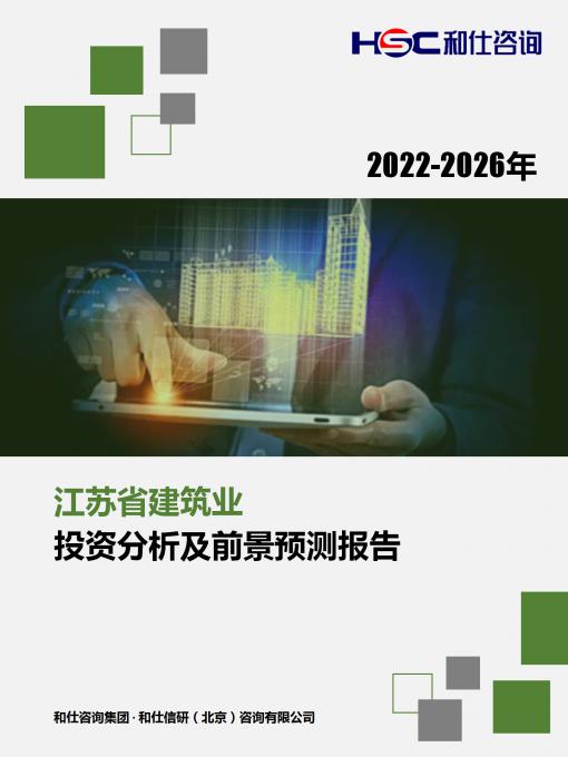 新宝GG—创立事业平台在线登录