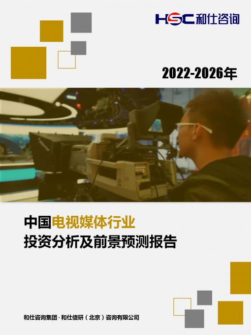 新宝GG—创立事业平台在线登录