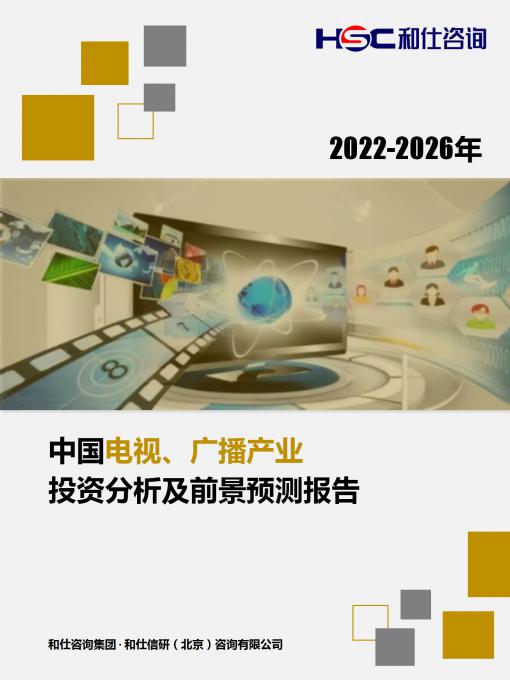 新宝GG—创立事业平台在线登录