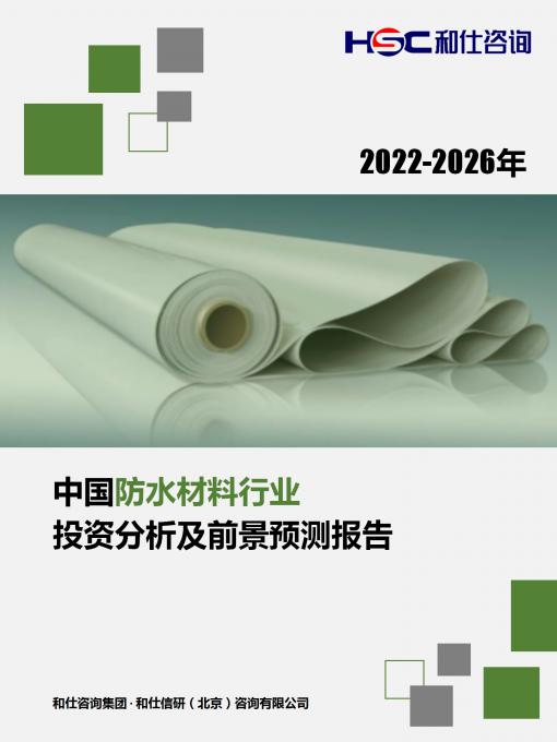 新宝GG—创立事业平台在线登录