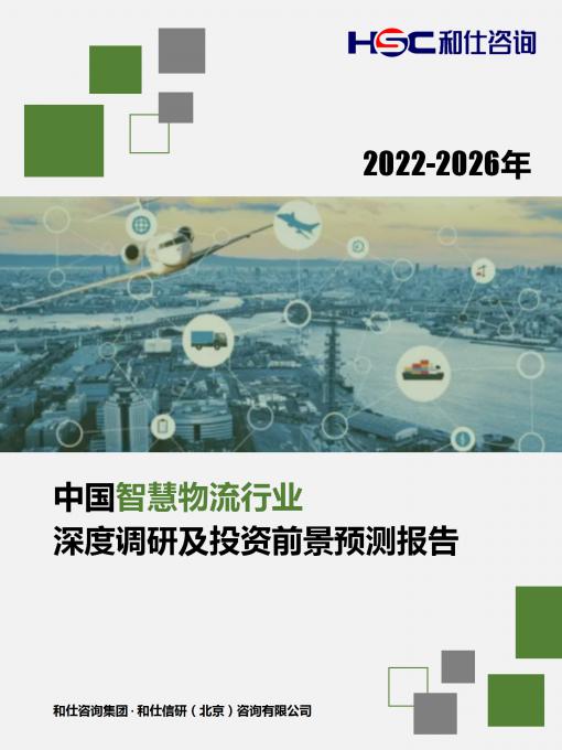 新宝GG—创立事业平台在线登录