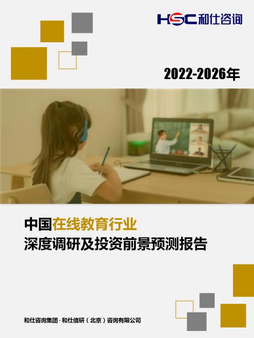 新宝GG—创立事业平台在线登录