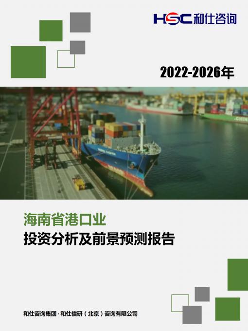 新宝GG—创立事业平台在线登录