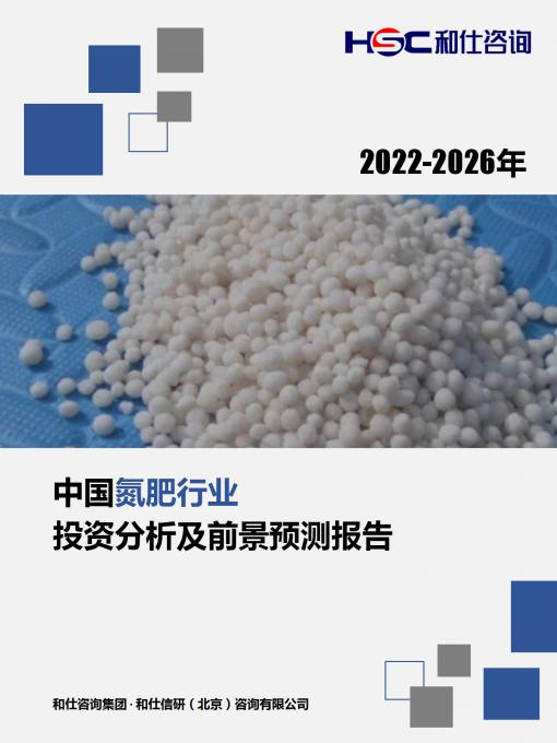 新宝GG—创立事业平台在线登录