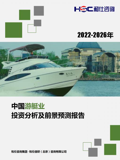 新宝GG—创立事业平台在线登录