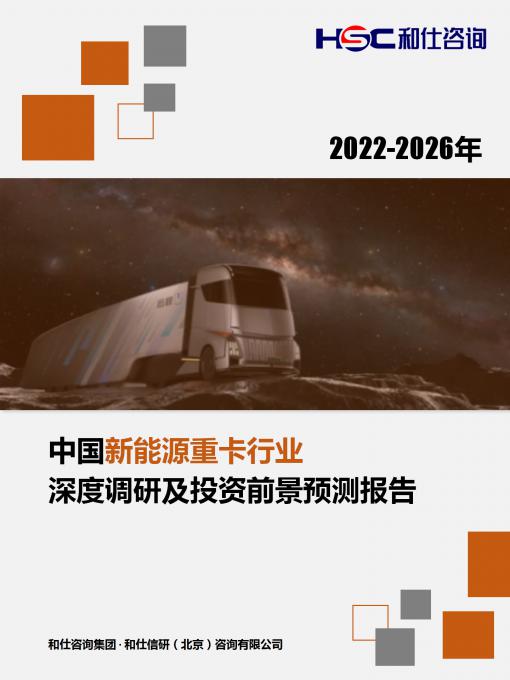 新宝GG—创立事业平台在线登录