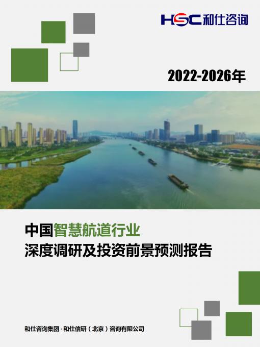 新宝GG—创立事业平台在线登录