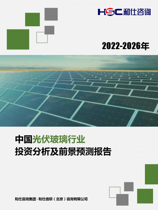 新宝GG—创立事业平台在线登录