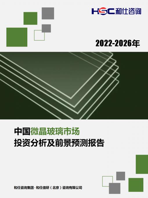 新宝GG—创立事业平台在线登录