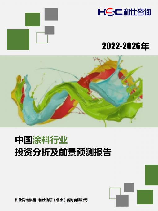 新宝GG—创立事业平台在线登录