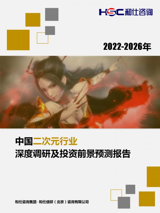 新宝GG—创立事业平台在线登录