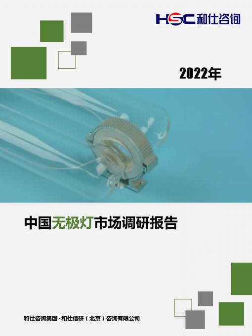 新宝GG—创立事业平台在线登录