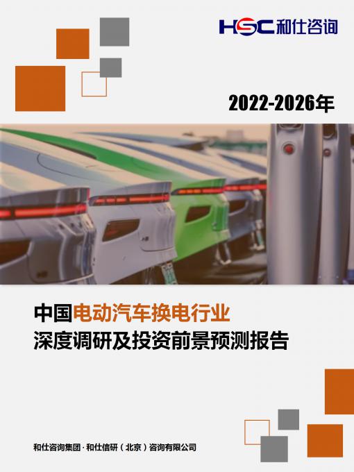 新宝GG—创立事业平台在线登录