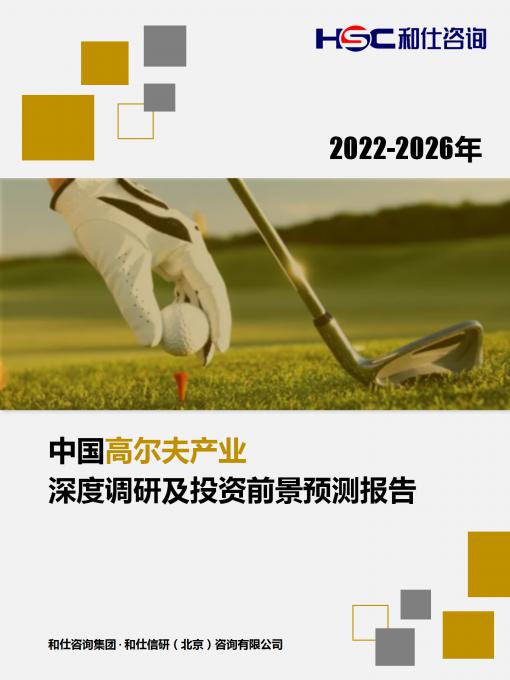 新宝GG—创立事业平台在线登录