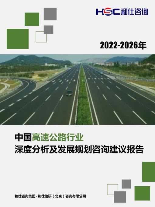 新宝GG—创立事业平台在线登录