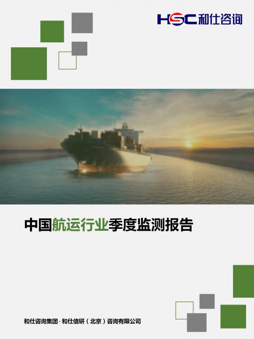 新宝GG—创立事业平台在线登录