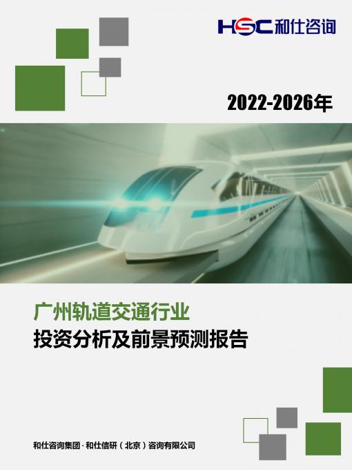 新宝GG—创立事业平台在线登录