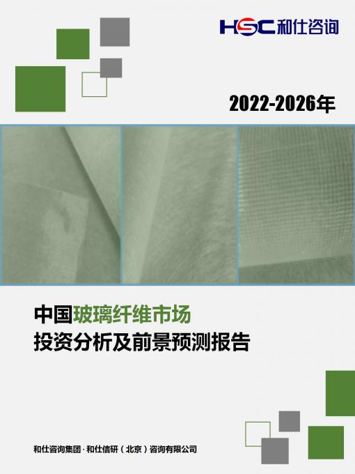 新宝GG—创立事业平台在线登录