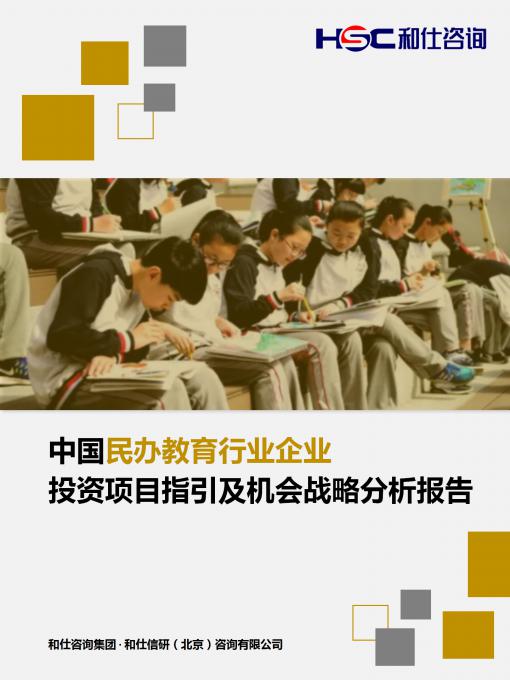 新宝GG—创立事业平台在线登录