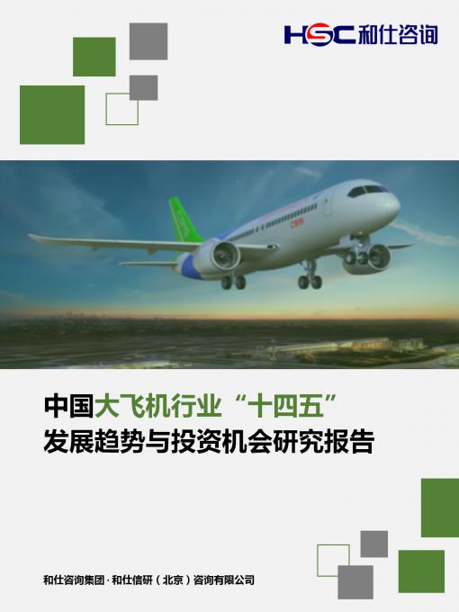 新宝GG—创立事业平台在线登录