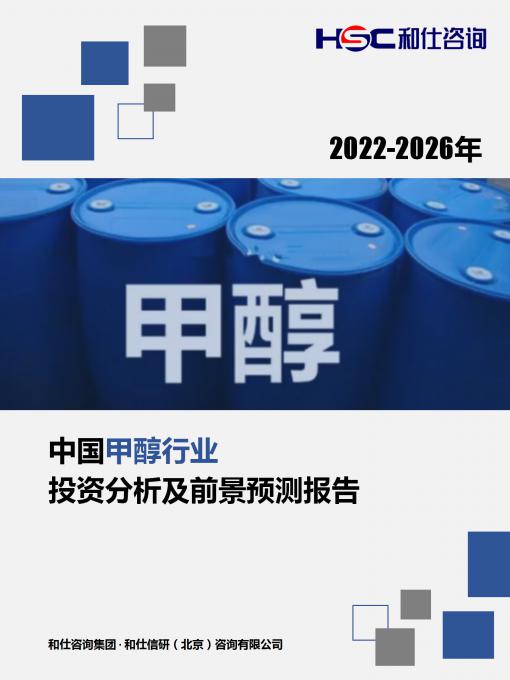 新宝GG—创立事业平台在线登录