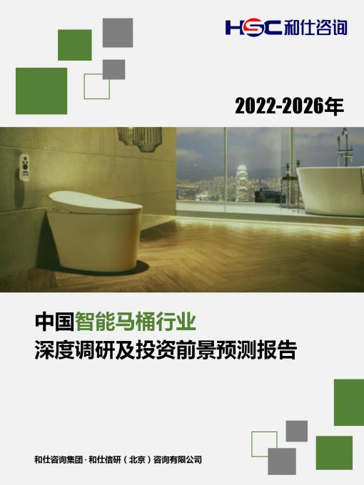 新宝GG—创立事业平台在线登录