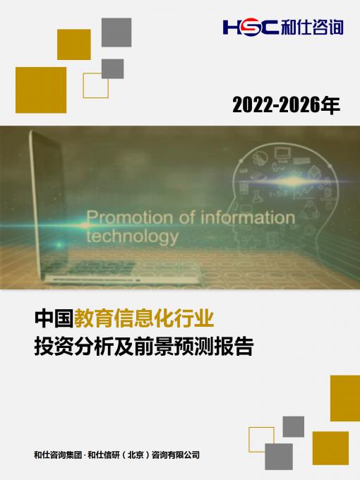 新宝GG—创立事业平台在线登录