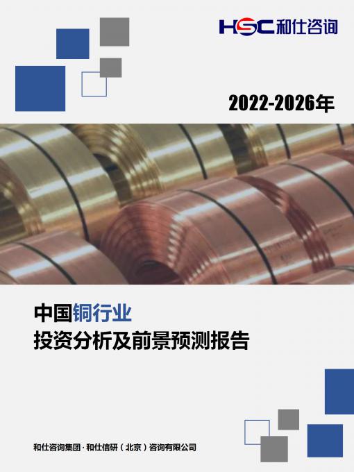 新宝GG—创立事业平台在线登录