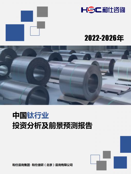 新宝GG—创立事业平台在线登录