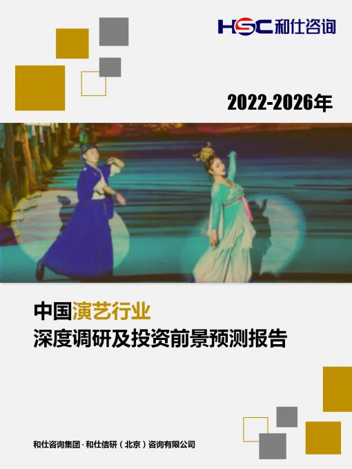 新宝GG—创立事业平台在线登录