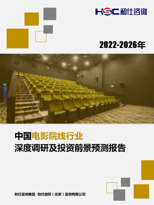 新宝GG—创立事业平台在线登录