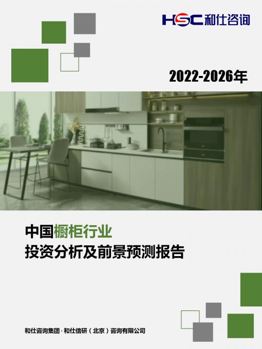 新宝GG—创立事业平台在线登录