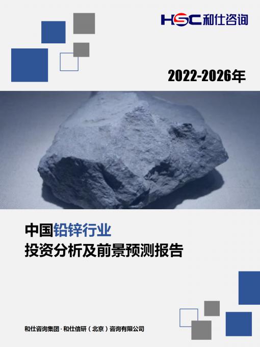 新宝GG—创立事业平台在线登录