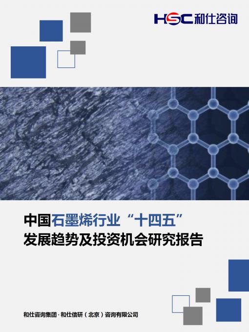 新宝GG—创立事业平台在线登录