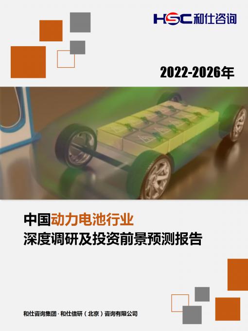 新宝GG—创立事业平台在线登录