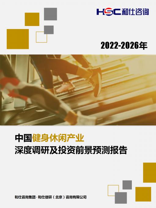 新宝GG—创立事业平台在线登录