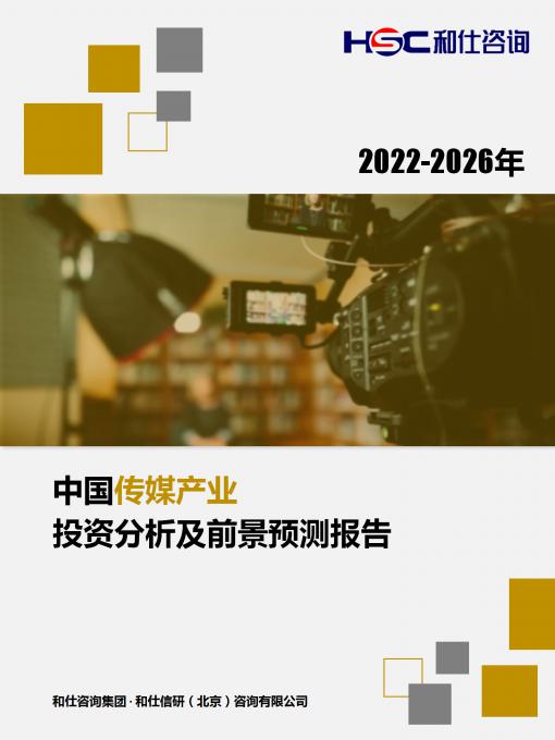 新宝GG—创立事业平台在线登录