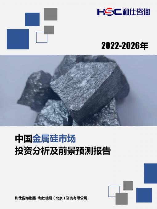 新宝GG—创立事业平台在线登录