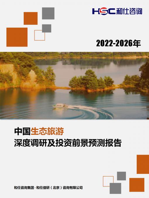 新宝GG—创立事业平台在线登录