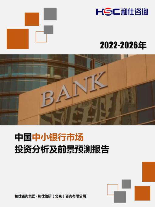 新宝GG—创立事业平台在线登录