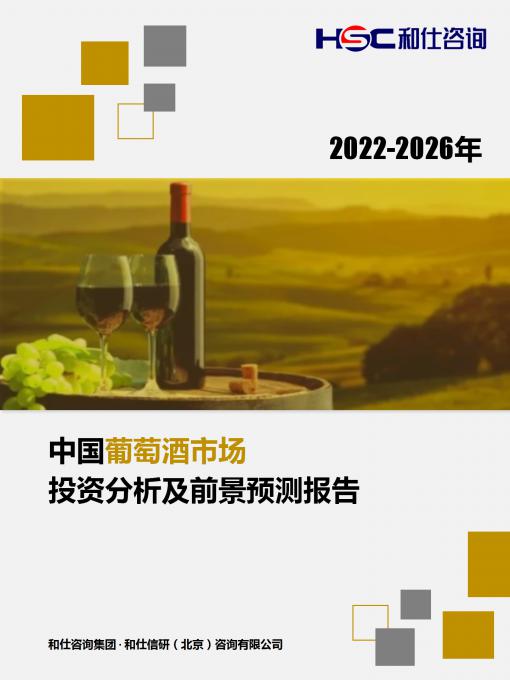 新宝GG—创立事业平台在线登录