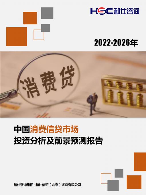 新宝GG—创立事业平台在线登录