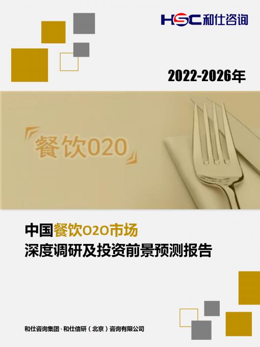 新宝GG—创立事业平台在线登录