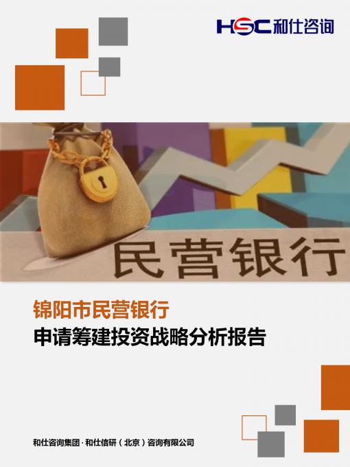 新宝GG—创立事业平台在线登录