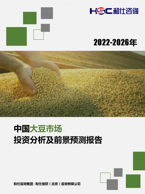 新宝GG—创立事业平台在线登录