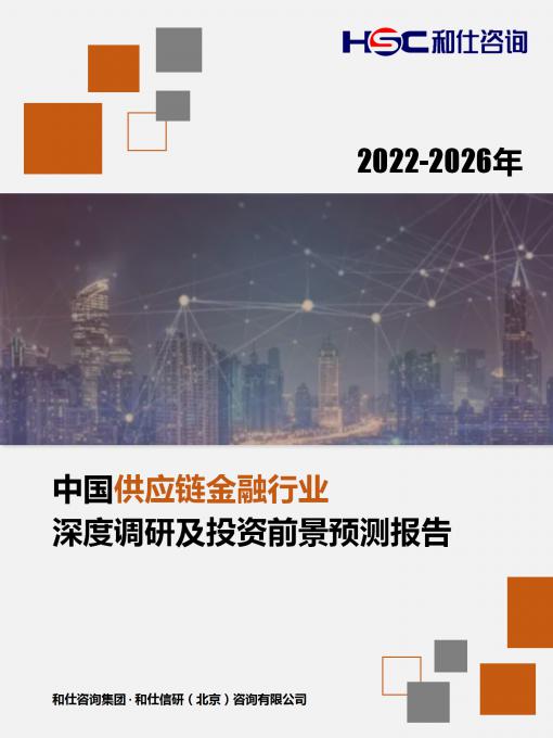 新宝GG—创立事业平台在线登录