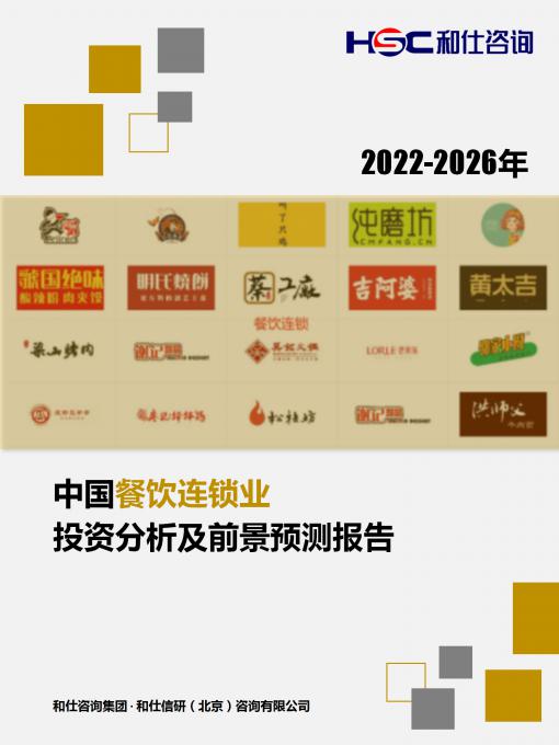 新宝GG—创立事业平台在线登录