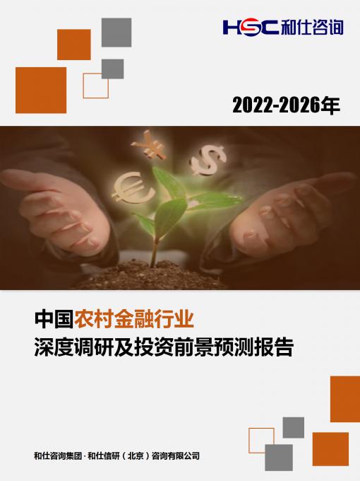 新宝GG—创立事业平台在线登录